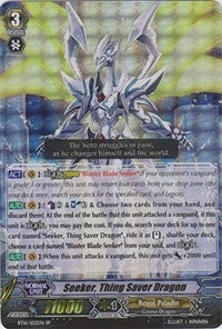 Seeker Thing Saver Dragon (SP) (1602) [BT16] - Cardfight Vanguard Single