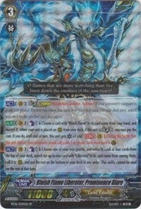 Bluish Flame Liberator Prominence Glare (SP) (1604) [BT16] - Cardfight Vanguard Single