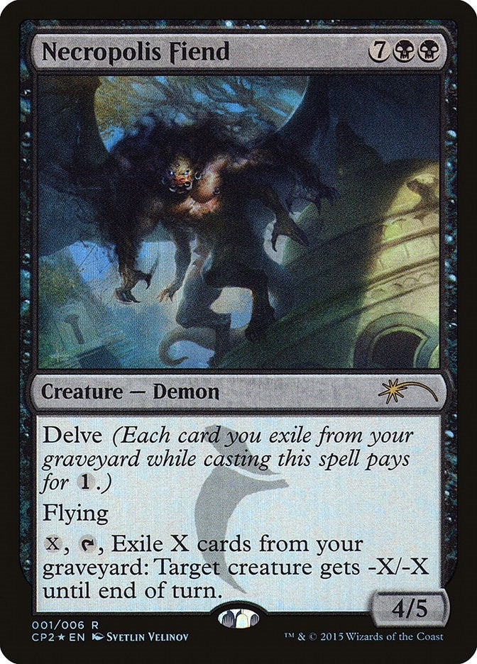 Necropolis Fiend (1) [UMP] - MTG Single