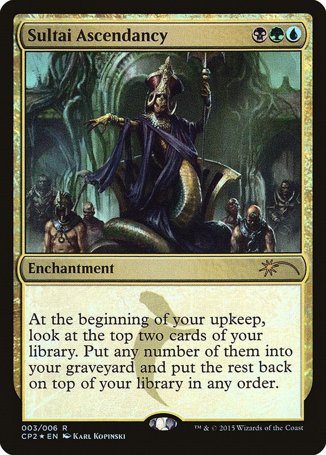 Sultai Ascendancy (3) [UMP] - MTG Single