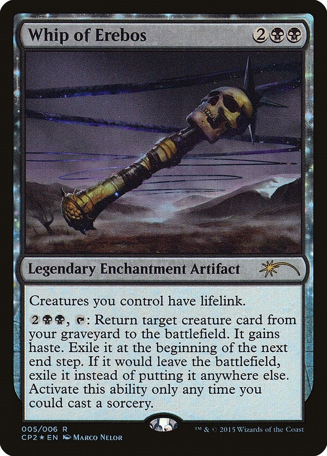 Whip of Erebos (5) [UMP] - MTG Single