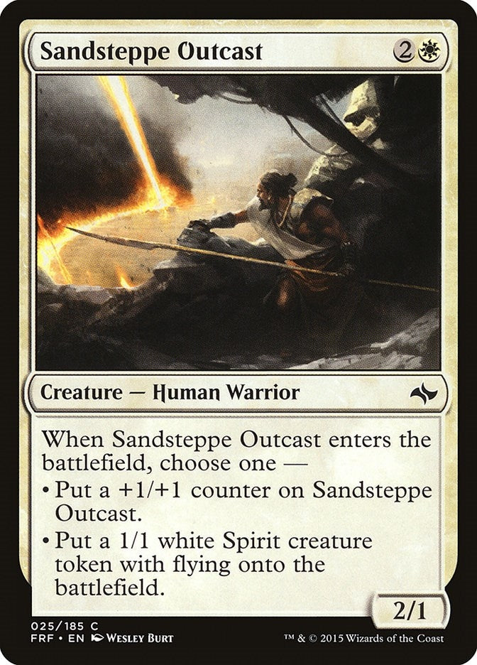Sandsteppe Outcast (25) [FRF] - MTG Single