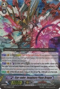 Star-vader Imaginary Plane Dragon (17006) [BT17] - Cardfight Vanguard Single