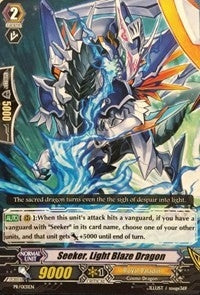Seeker Light Blaze Dragon (131) [PR] - Cardfight Vanguard Single