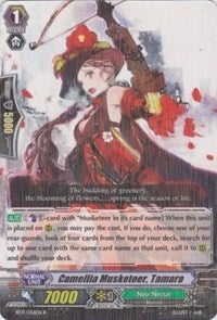 Camellia Musketeer Tamara (17056) [BT17] - Cardfight Vanguard Single