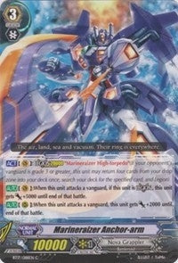 Marineraizer Anchor-arm (17088) [BT17] - Cardfight Vanguard Single