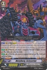 Metalborg Scissorion (17103) [BT17] - Cardfight Vanguard Single