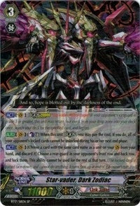 Star-vader Dark Zodiac (SP) (1711) [BT17] - Cardfight Vanguard Single
