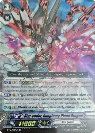 Star-vader Imaginary Plane Dragon (SP) (1709) [BT17] - Cardfight Vanguard Single