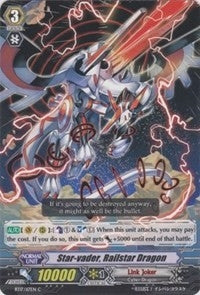 Star-vader Railstar Dragon (17117) [BT17] - Cardfight Vanguard Single