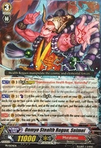 Onmyo Stealth Rogue Seimei (134) [PR] - Cardfight Vanguard Single
