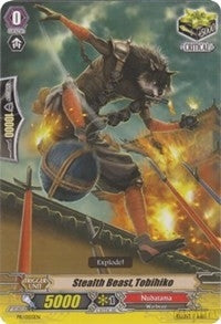 Stealth Beast Tobihiko (155) [PR] - Cardfight Vanguard Single