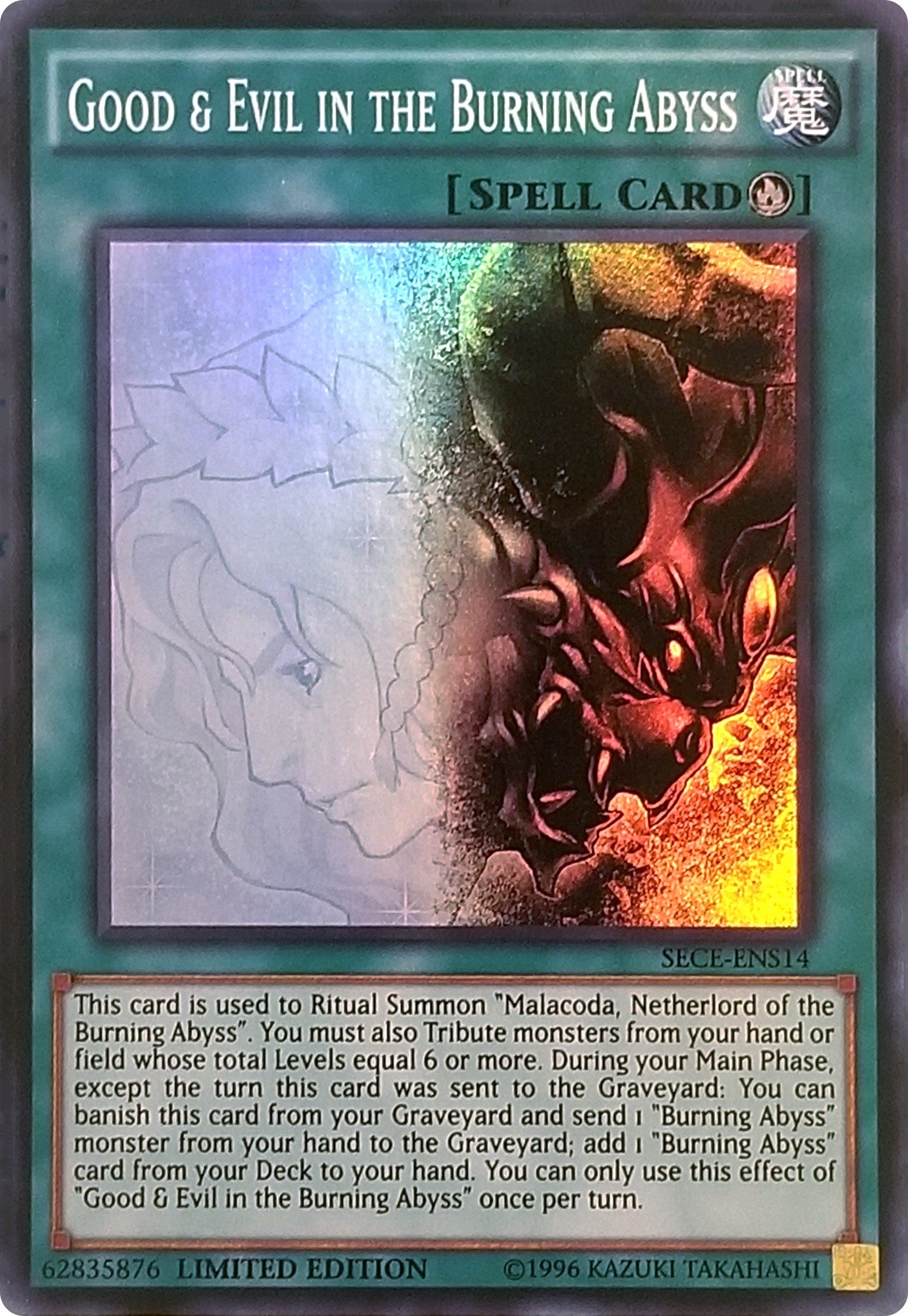 Good & Evil in the Burning Abyss (SE) (14) (SECE) - YuGiOh Single
