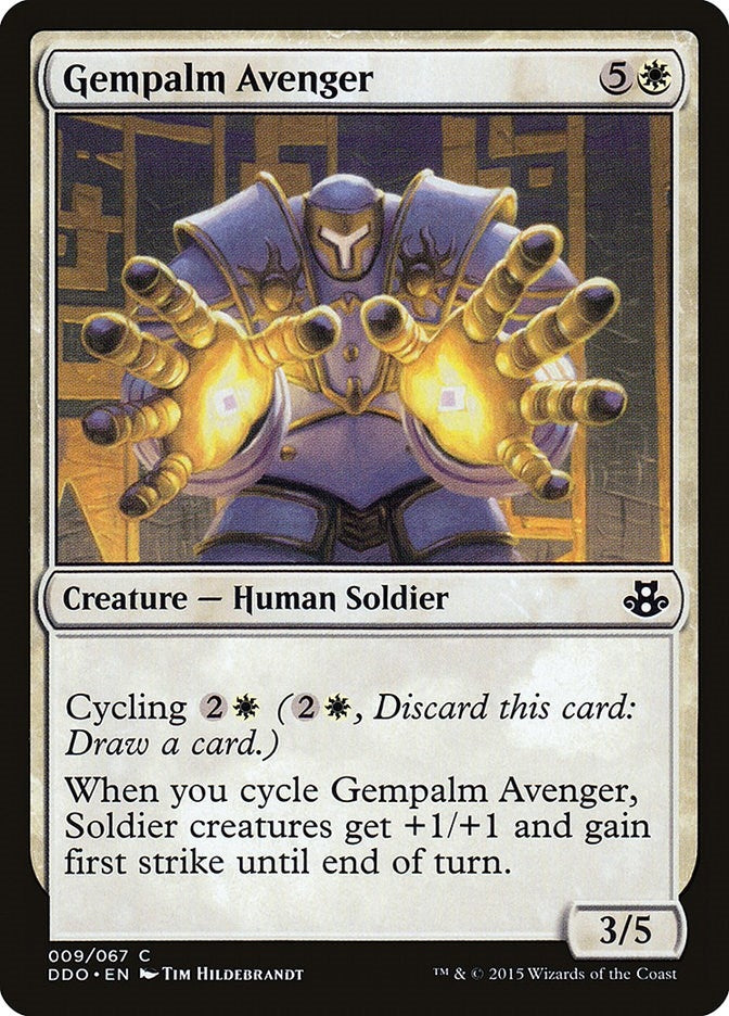 Gempalm Avenger (9) [DDO] - MTG Single
