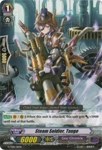 Steam Soldier Tauge (1011) [G-TD01] - Cardfight Vanguard Single