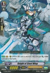 Knight of Steel Wing (2011) [G-TD02] - Cardfight Vanguard Single