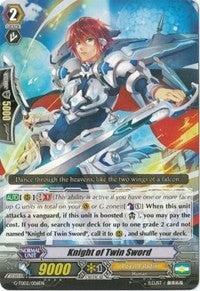 Knight of Twin Sword (2006) [G-TD02] - Cardfight Vanguard Single