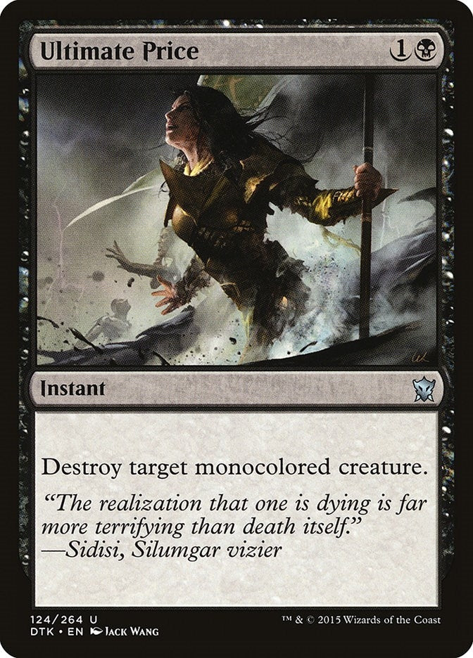 Ultimate Price (124) [DTK] - MTG Single
