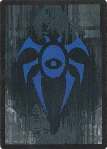 Guild Token - Dimir (0) [PRE] - MTG Single