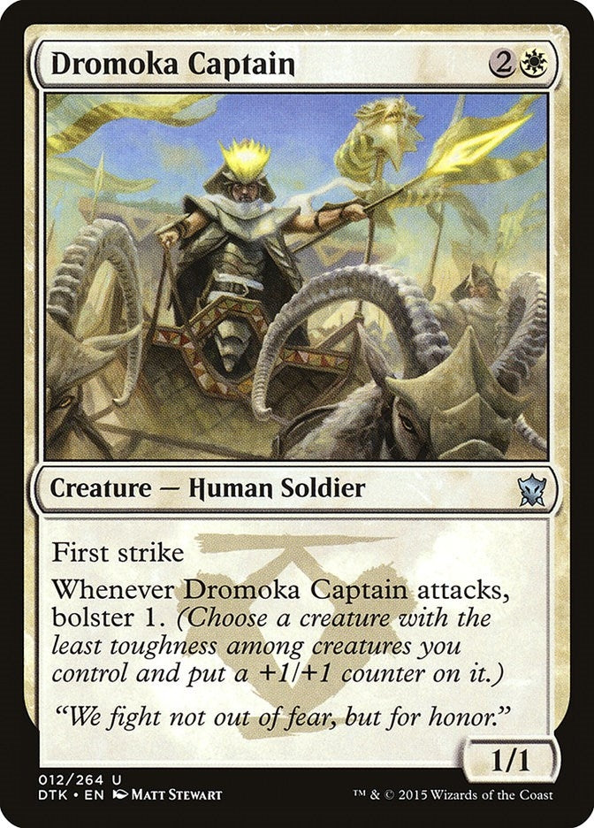 Dromoka Captain (12) [DTK] - MTG Single