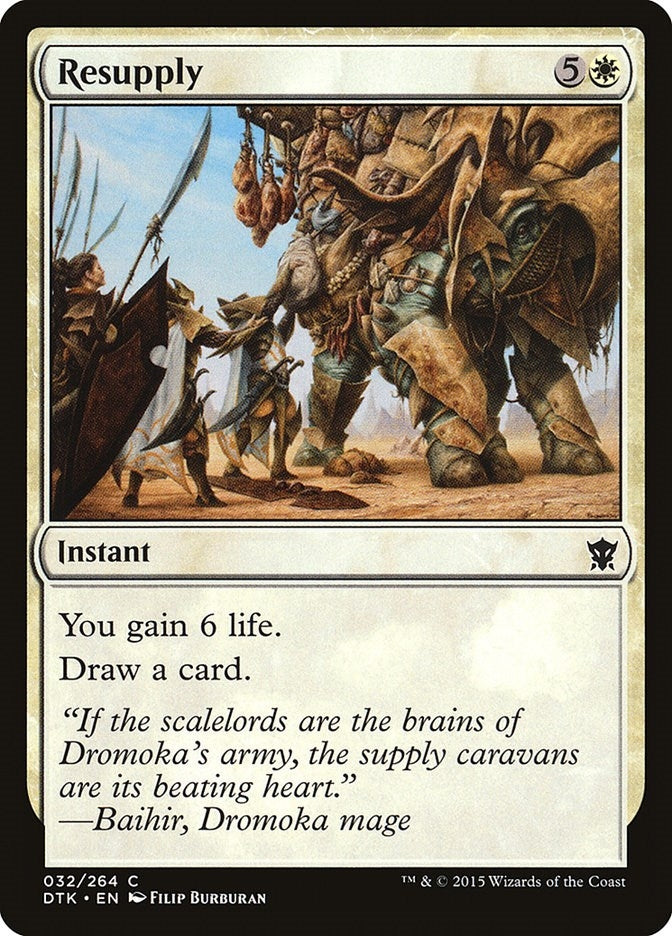Resupply (32) [DTK] - MTG Single