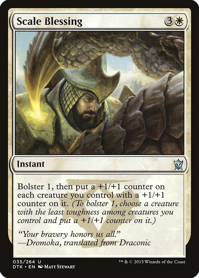 Scale Blessing (35) [DTK] - MTG Single