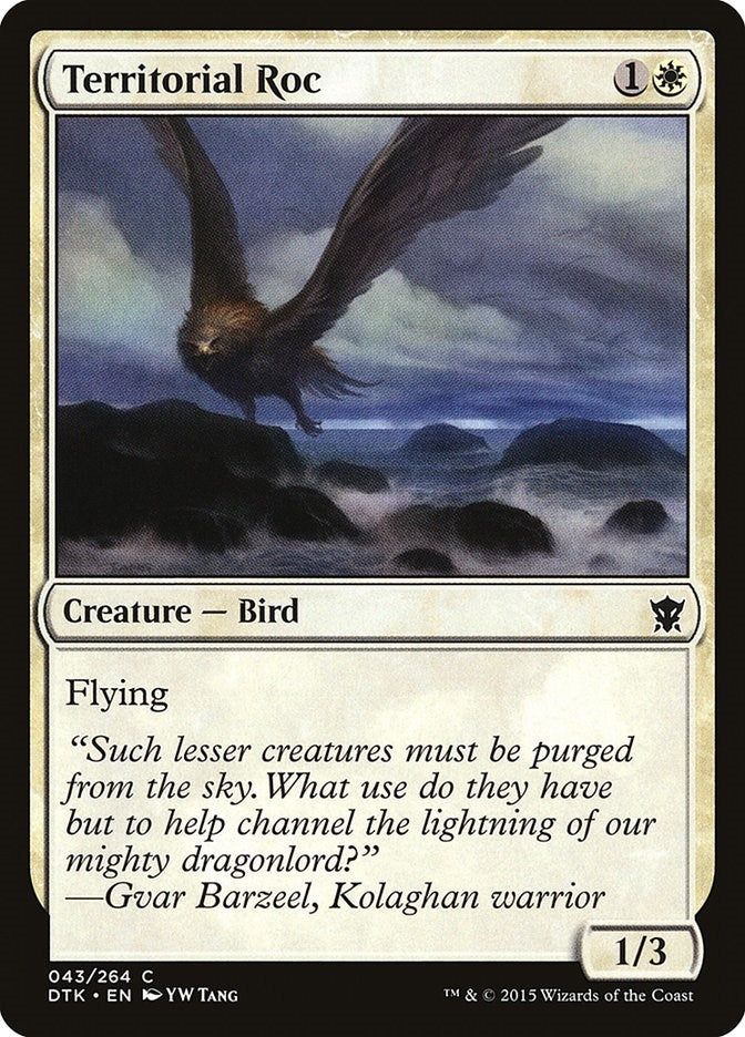 Territorial Roc (43) [DTK] - MTG Single