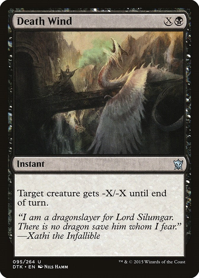 Death Wind (95) [DTK] - MTG Single
