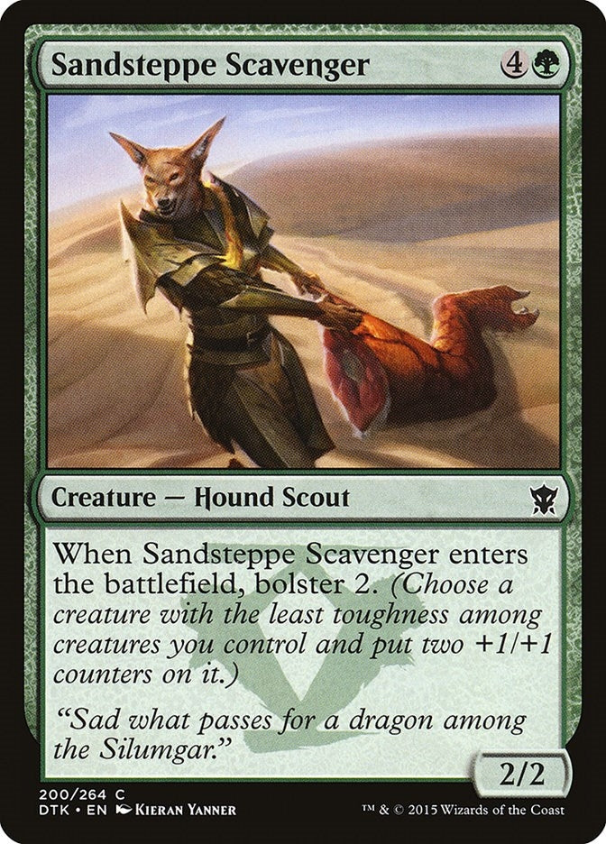 Sandsteppe Scavenger (200) [DTK] - MTG Single