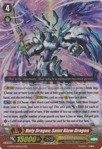 Holy Dragon Saint Blow Dragon (1002) [G-BT01] - Cardfight Vanguard Single