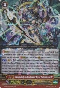 Sword Deity of the Thunder Break Takemikazuchi (1003) [G-BT01] - Cardfight Vanguard Single