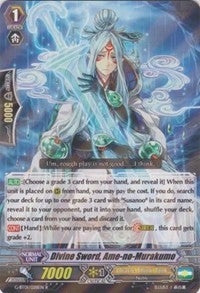 Divine Sword Ame-no-Murakumo (1028) [G-BT01] - Cardfight Vanguard Single