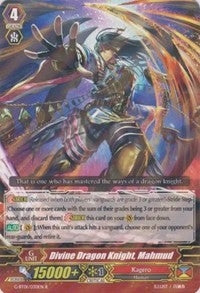 Divine Dragon Knight Mahmud (1030) [G-BT01] - Cardfight Vanguard Single