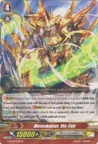 Meteokaiser Vic-Ten (1035) [G-BT01] - Cardfight Vanguard Single