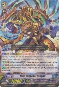 Ruin Disposal Dragon (1039) [G-BT01] - Cardfight Vanguard Single