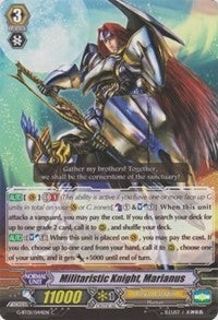 Militaristic Knight Marianus (1044) [G-BT01] - Cardfight Vanguard Single