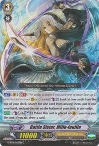 Battle Sister Mille-feuille (1052) [G-BT01] - Cardfight Vanguard Single