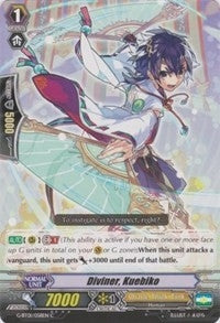 Diviner Kuebiko (1058) [G-BT01] - Cardfight Vanguard Single