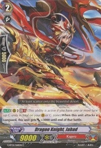 Dragon Knight Jabad (1068) [G-BT01] - Cardfight Vanguard Single