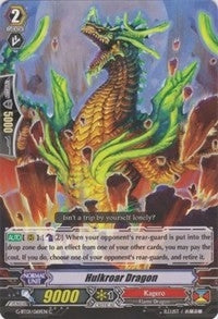 Hulkroar Dragon (1069) [G-BT01] - Cardfight Vanguard Single