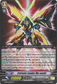 Extreme Leader Mu-sashi (1080) [G-BT01] - Cardfight Vanguard Single