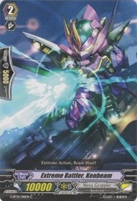 Extreme Battler Kenbeam (1081) [G-BT01] - Cardfight Vanguard Single
