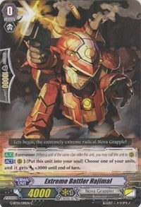 Extreme Battler Hajimal (1091) [G-BT01] - Cardfight Vanguard Single