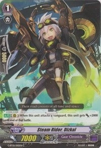 Steam Rider Dizkal (1100) [G-BT01] - Cardfight Vanguard Single