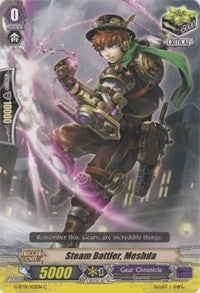 Steam Battler Meshda (1102) [G-BT01] - Cardfight Vanguard Single