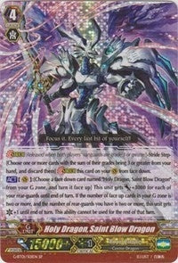 Holy Dragon Saint Blow Dragon (SP) (101) [G-BT01] - Cardfight Vanguard Single