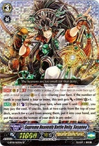 Supreme Heavenly Battle Deity Susanoo (SP) (103) [G-BT01] - Cardfight Vanguard Single
