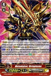 Meteokaiser Victoplasma (SP) (106) [G-BT01] - Cardfight Vanguard Single