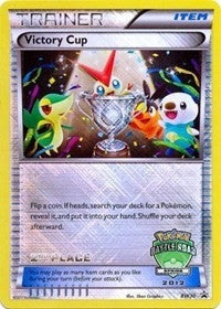Victory Cup - BW30 (Battle Road Spring 2012) [2nd Place] (BW30) (PR)