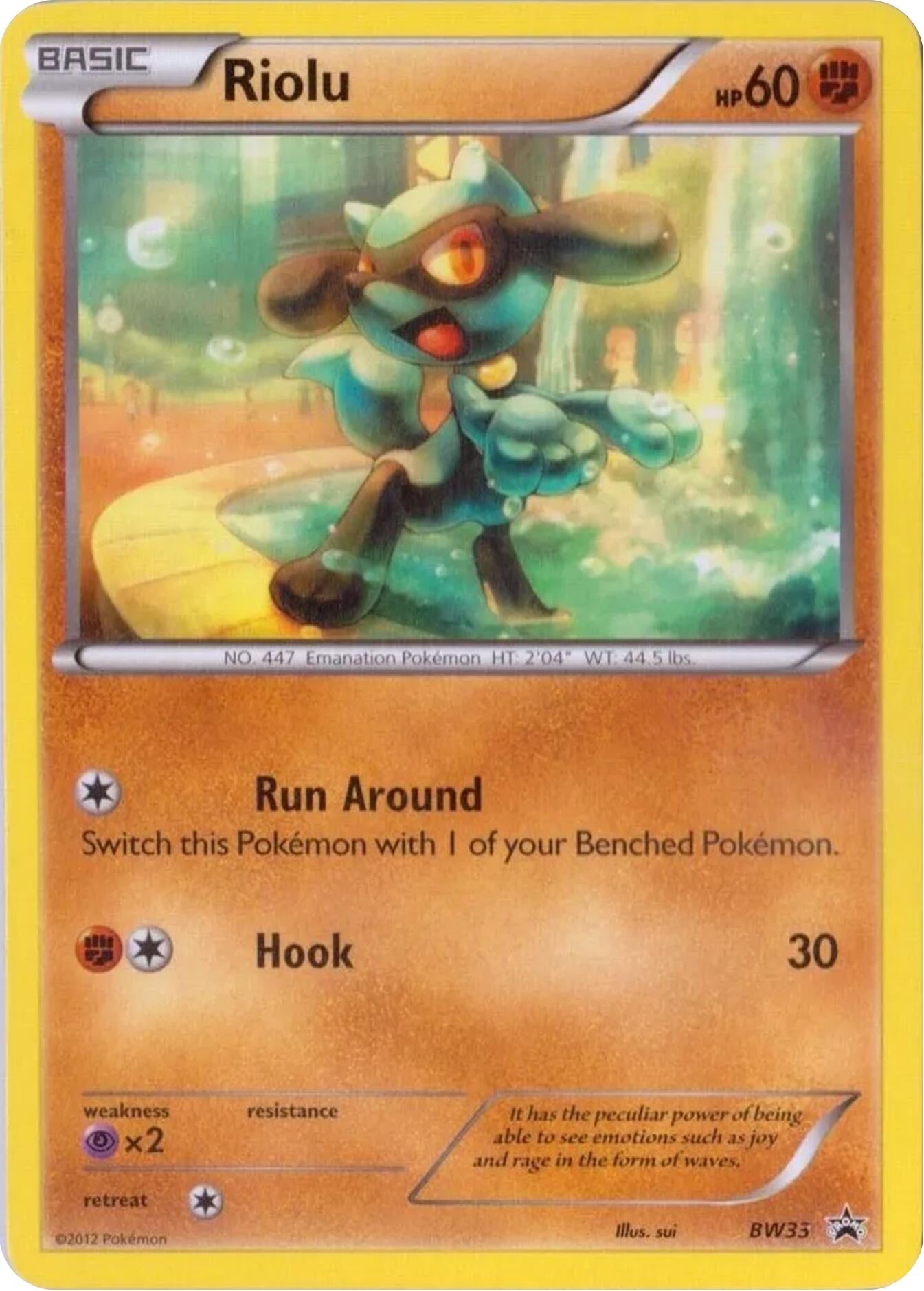 Riolu - BW33 (BW33) (PR)